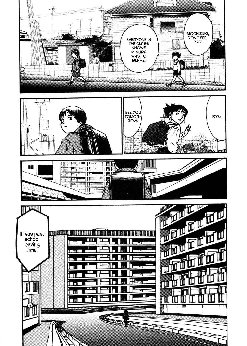 Page 14 Chapter 13 Neo Devilman