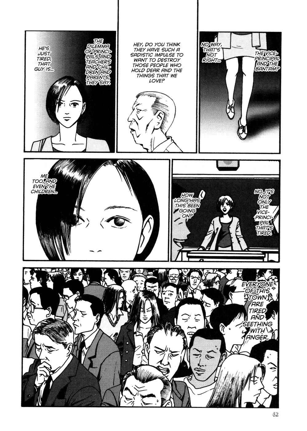 Page 17 Chapter 13 Neo Devilman