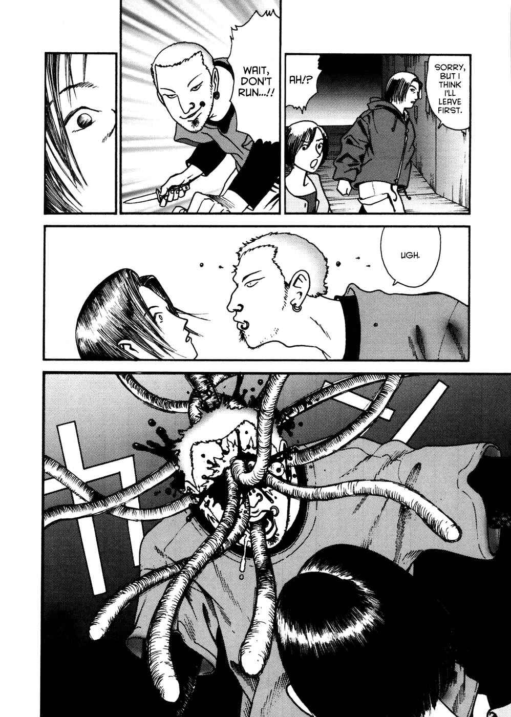 Page 19 Chapter 13 Neo Devilman