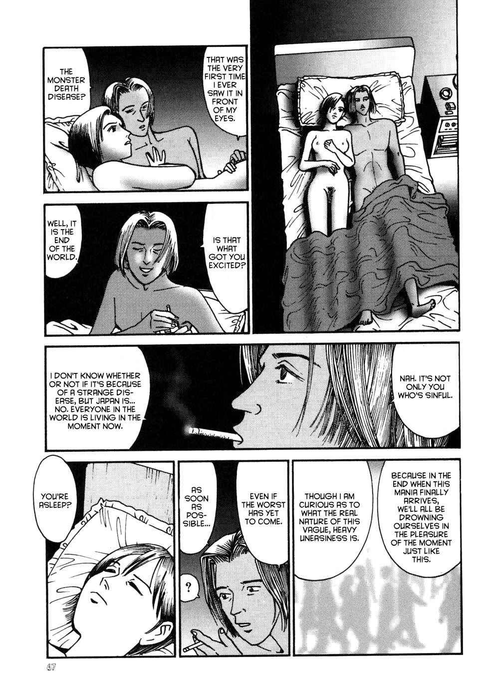 Page 22 Chapter 13 Neo Devilman