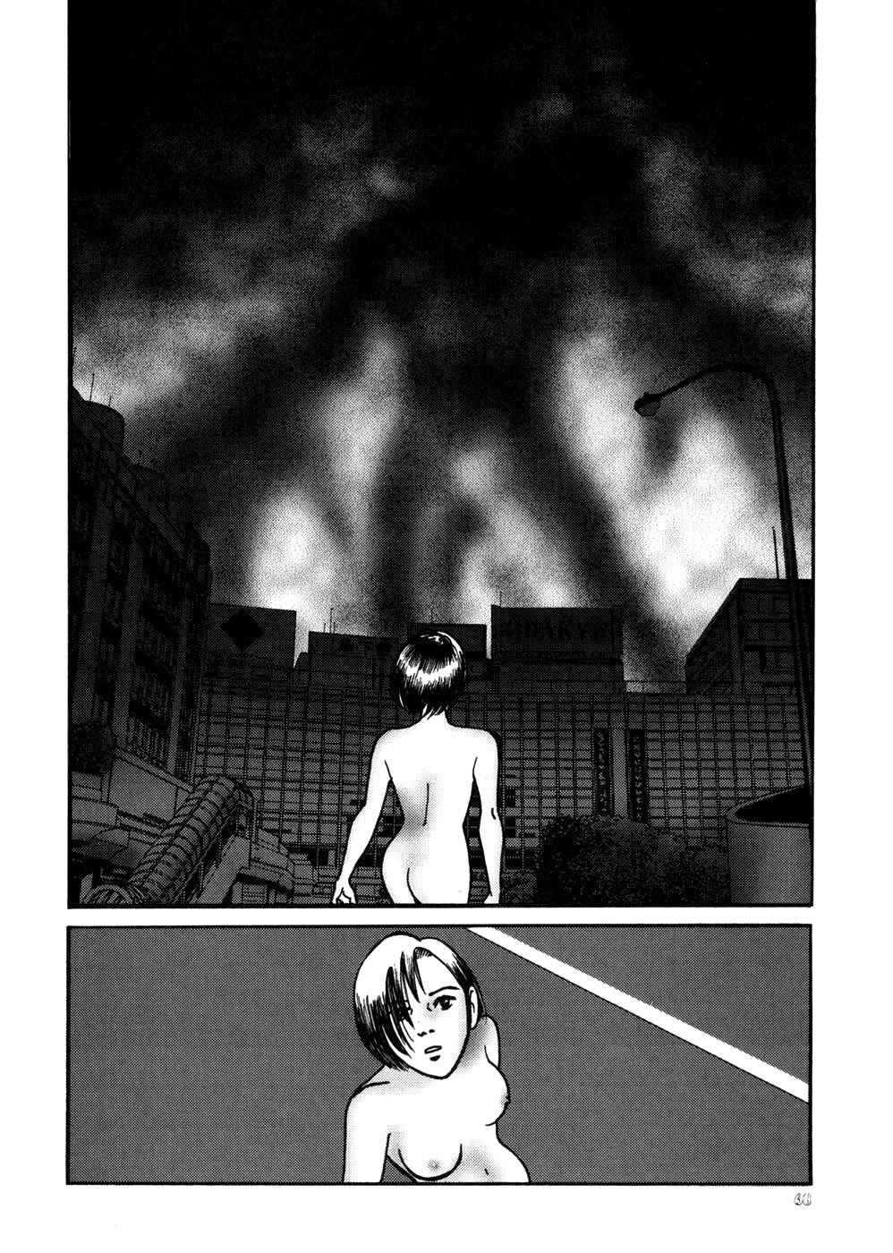 Page 23 Chapter 13 Neo Devilman