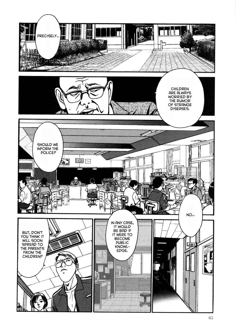 Page 3 Chapter 13 Neo Devilman