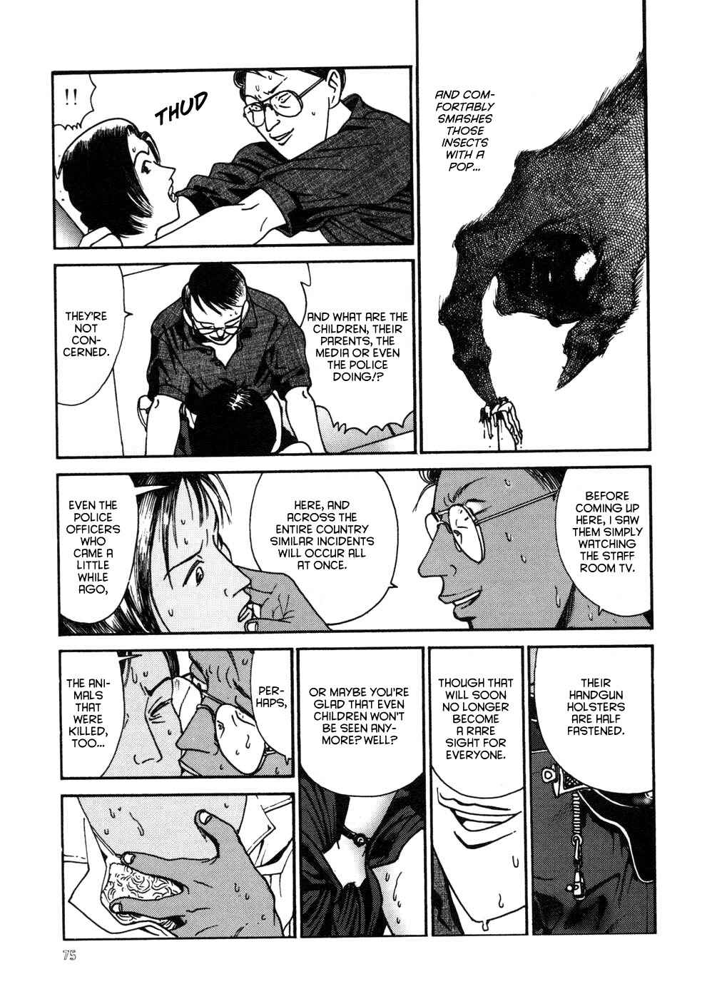 Page 30 Chapter 13 Neo Devilman