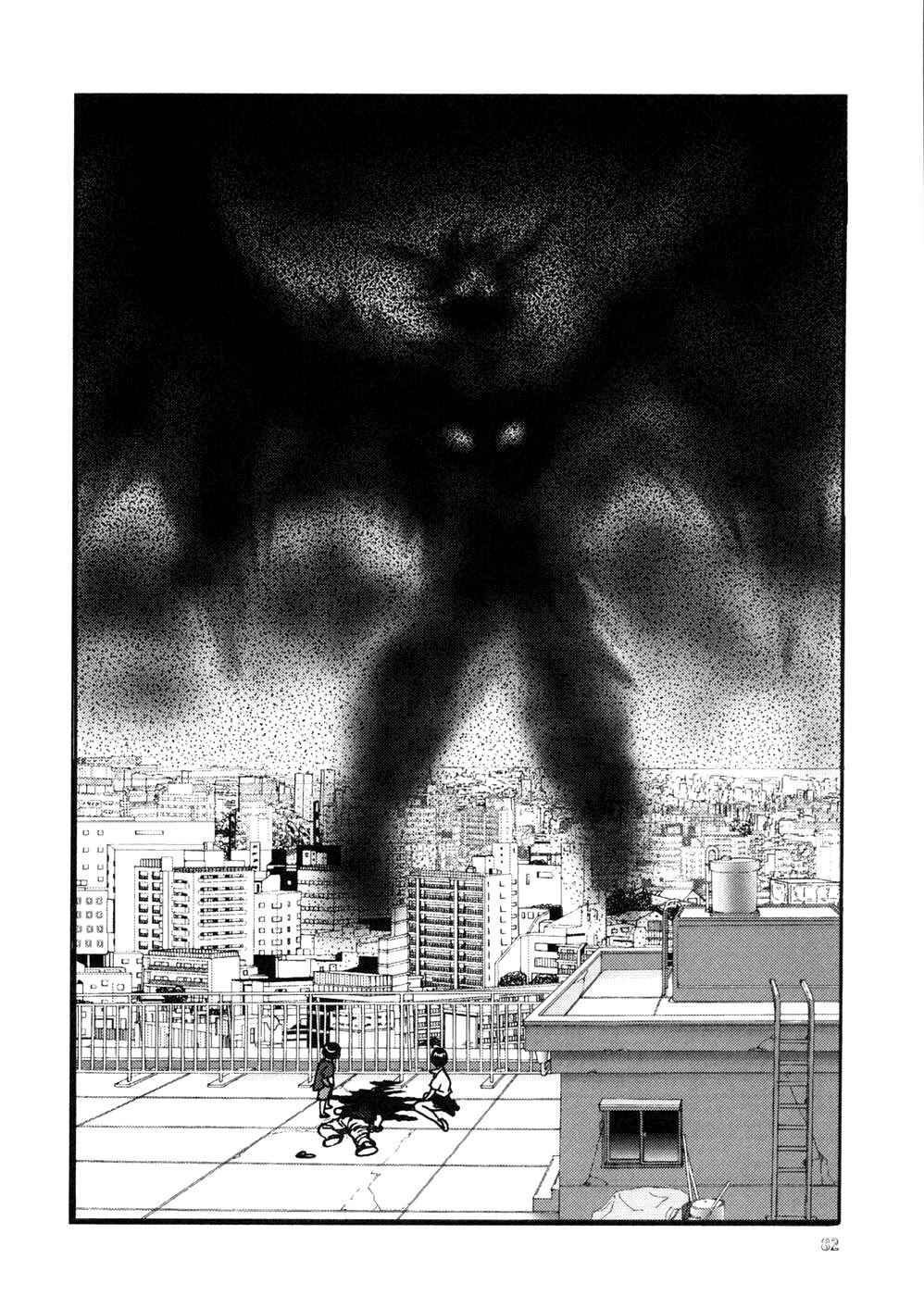 Page 36 Chapter 13 Neo Devilman