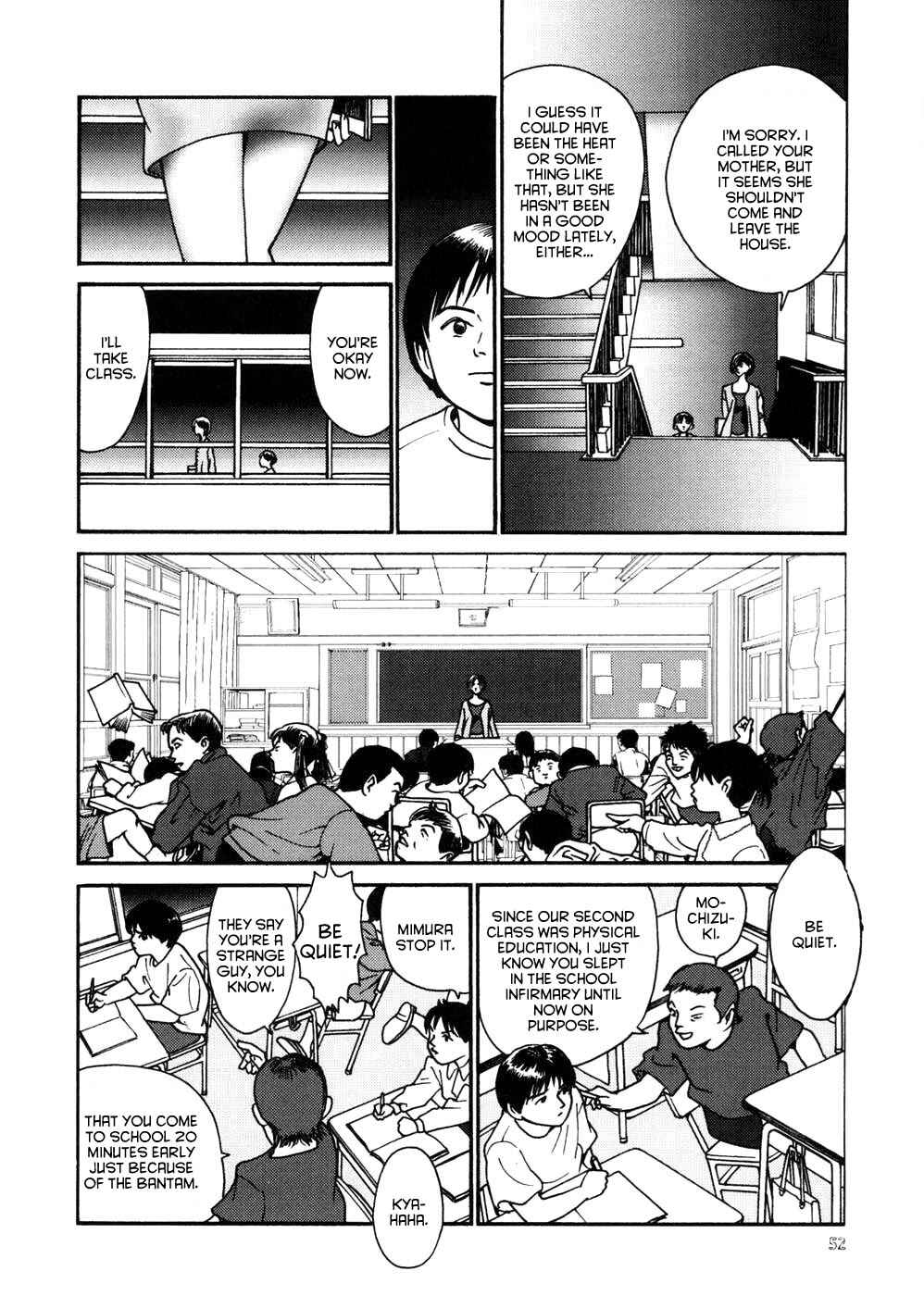 Page 7 Chapter 13 Neo Devilman