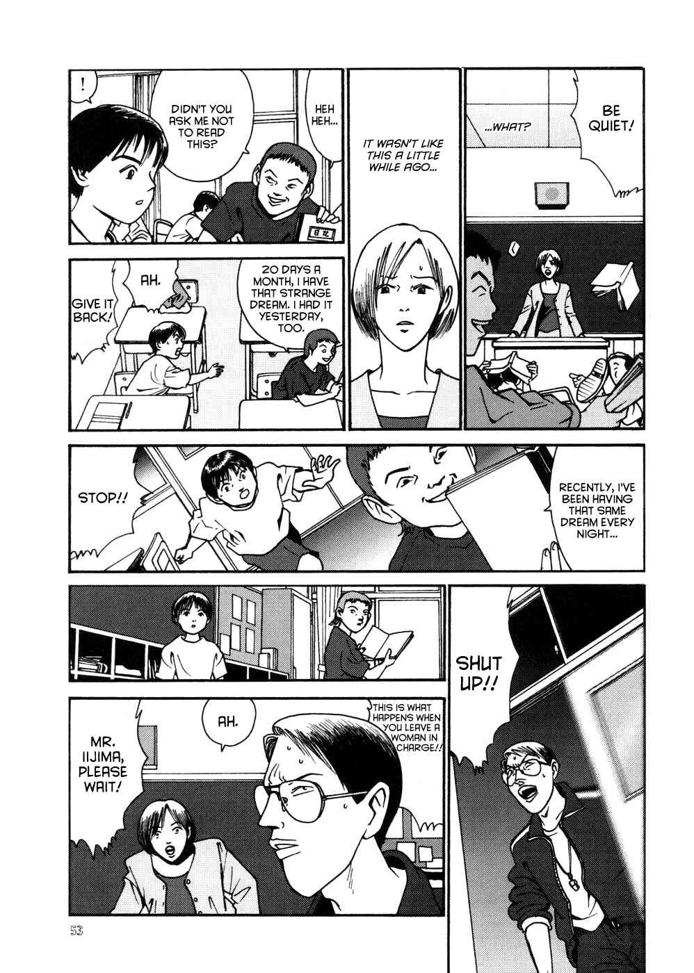 Page 8 Chapter 13 Neo Devilman