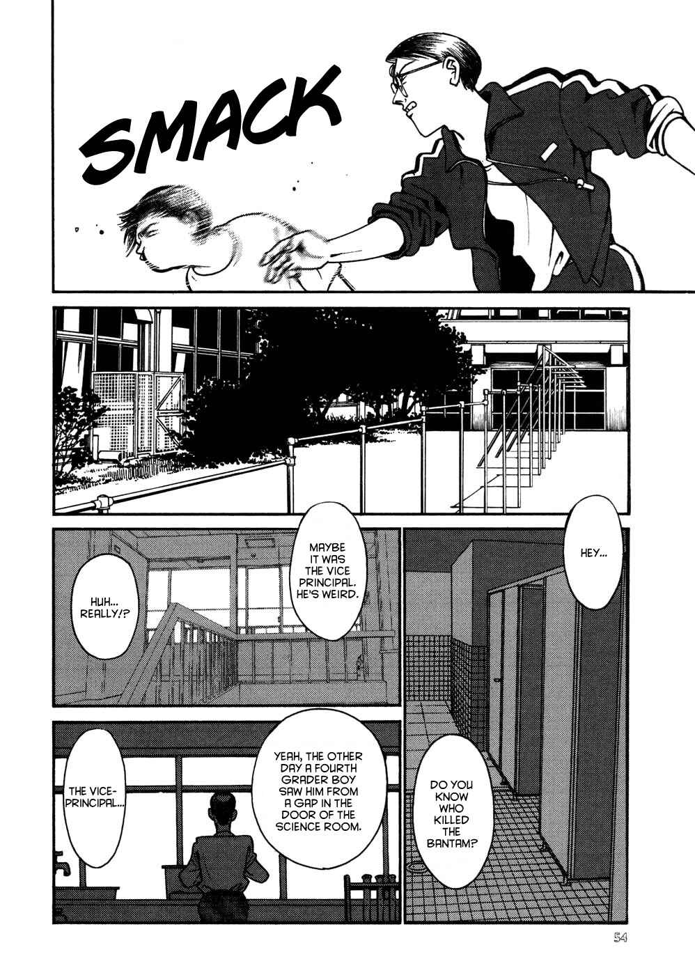 Page 9 Chapter 13 Neo Devilman