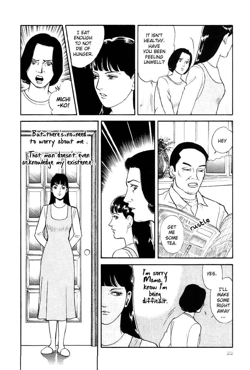 Page 21 Chapter 11 Neo Devilman
