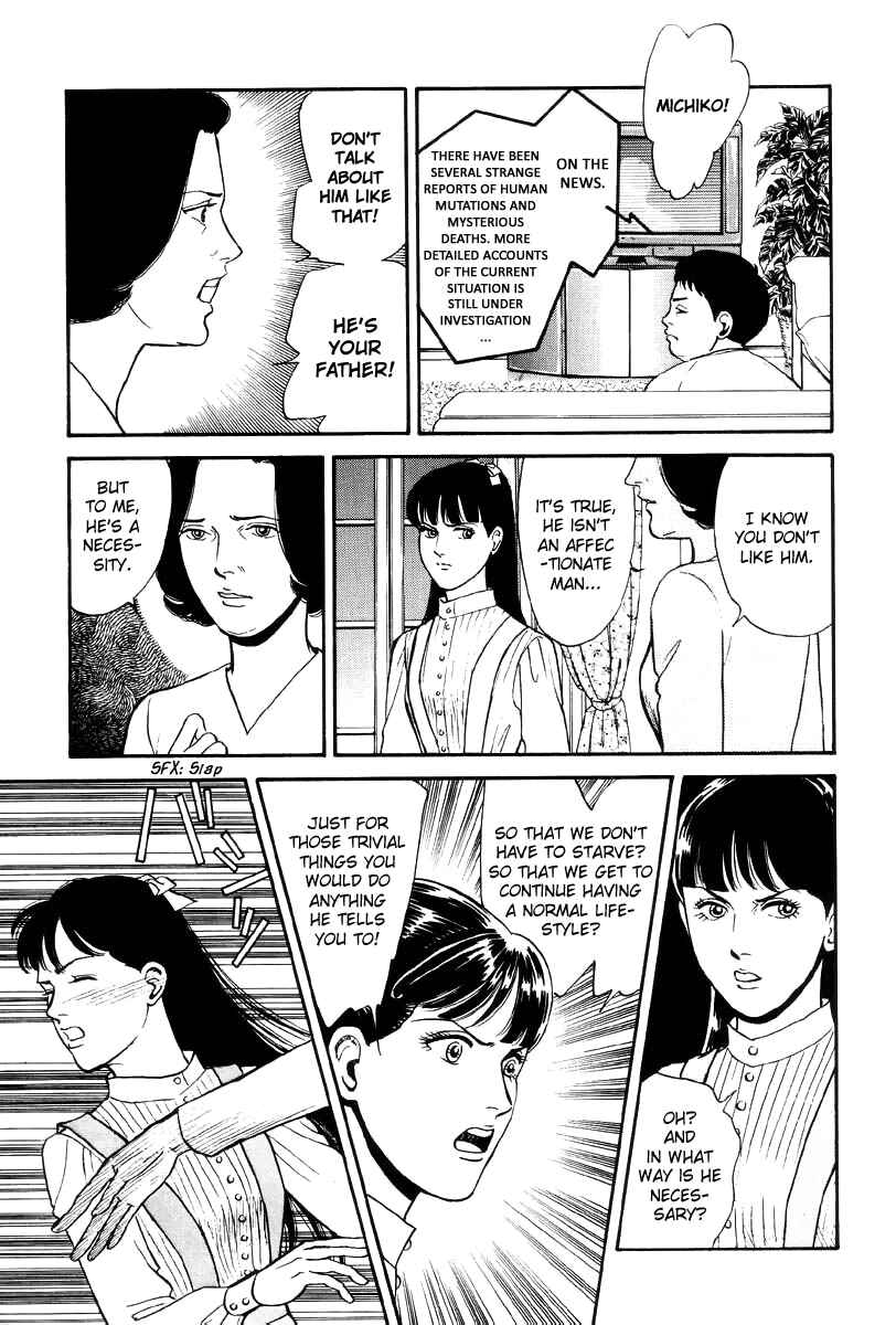 Page 28 Chapter 11 Neo Devilman