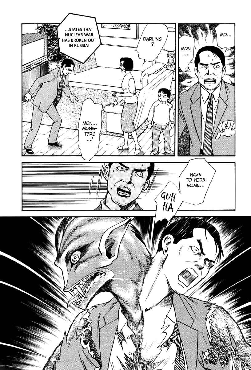 Page 31 Chapter 11 Neo Devilman