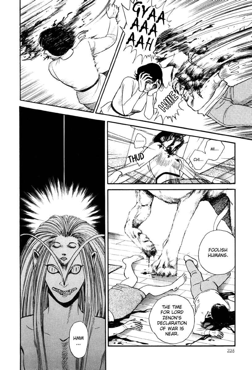 Page 35 Chapter 11 Neo Devilman