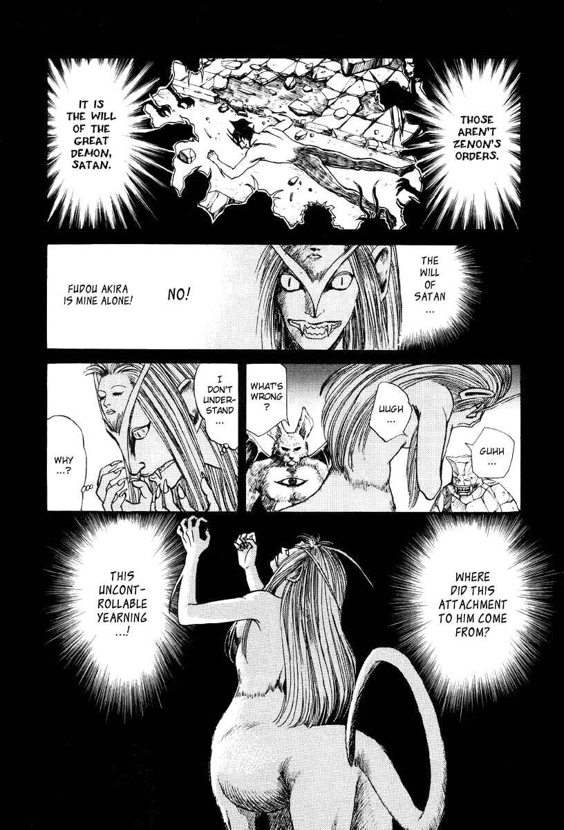 Page 40 Chapter 11 Neo Devilman