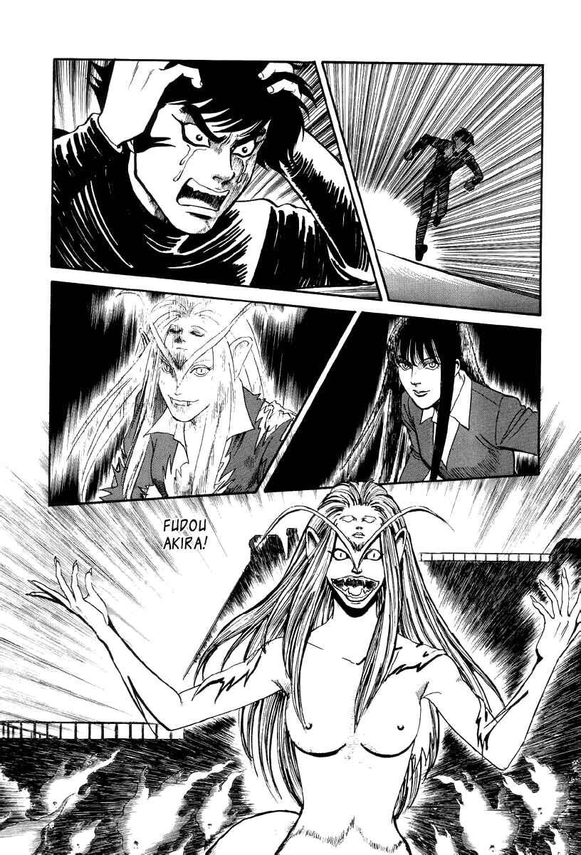 Page 45 Chapter 11 Neo Devilman