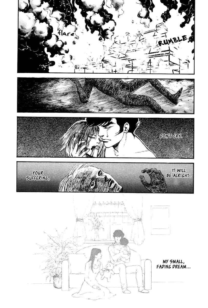 Page 49 Chapter 11 Neo Devilman