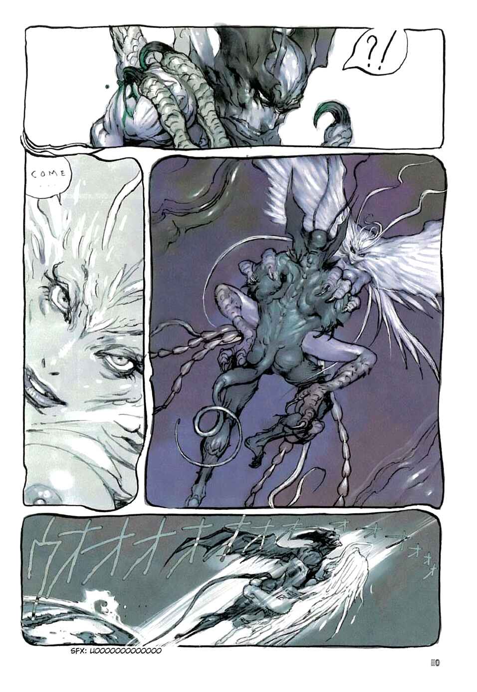 Page 12 Chapter 3 Neo Devilman