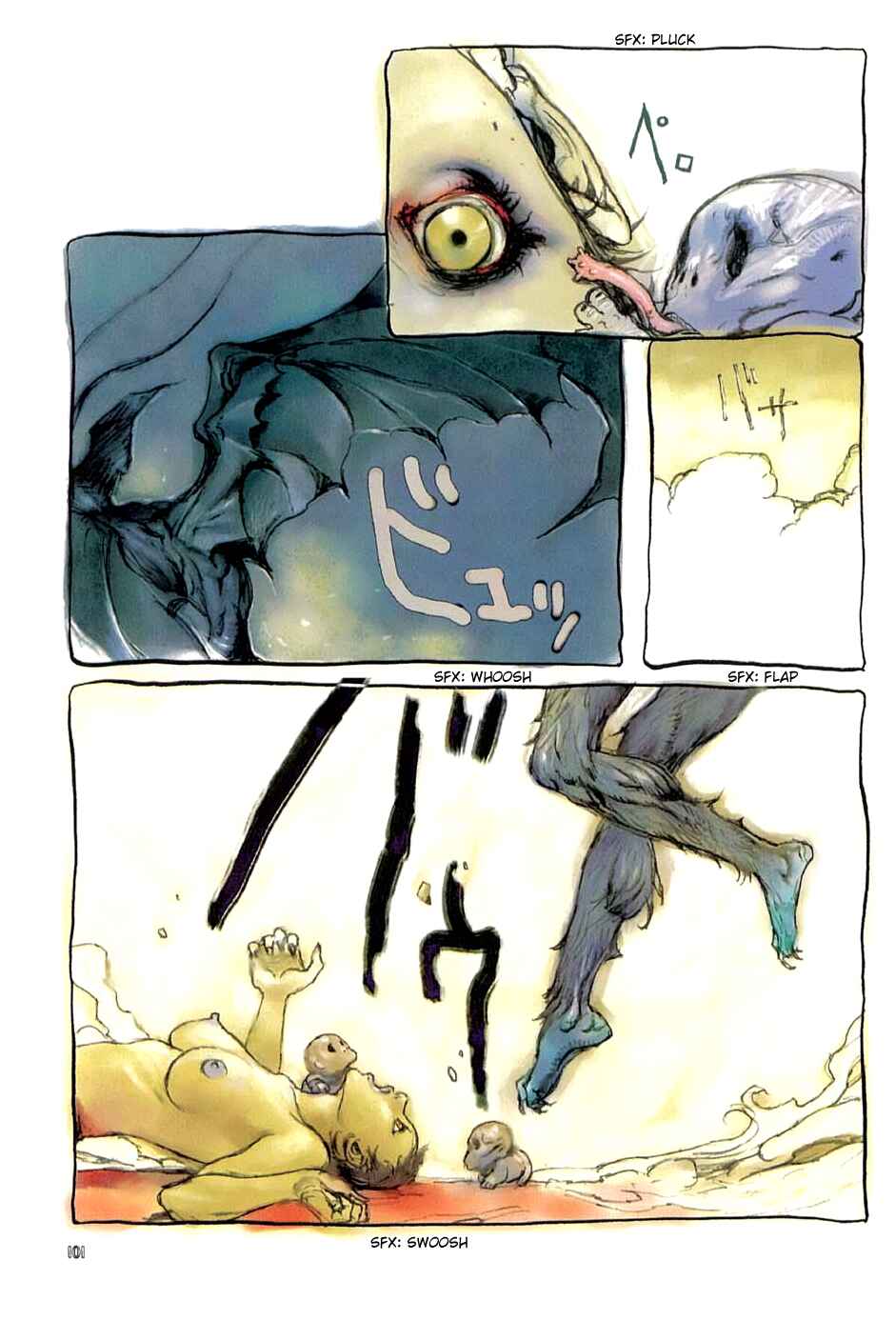 Page 3 Chapter 3 Neo Devilman