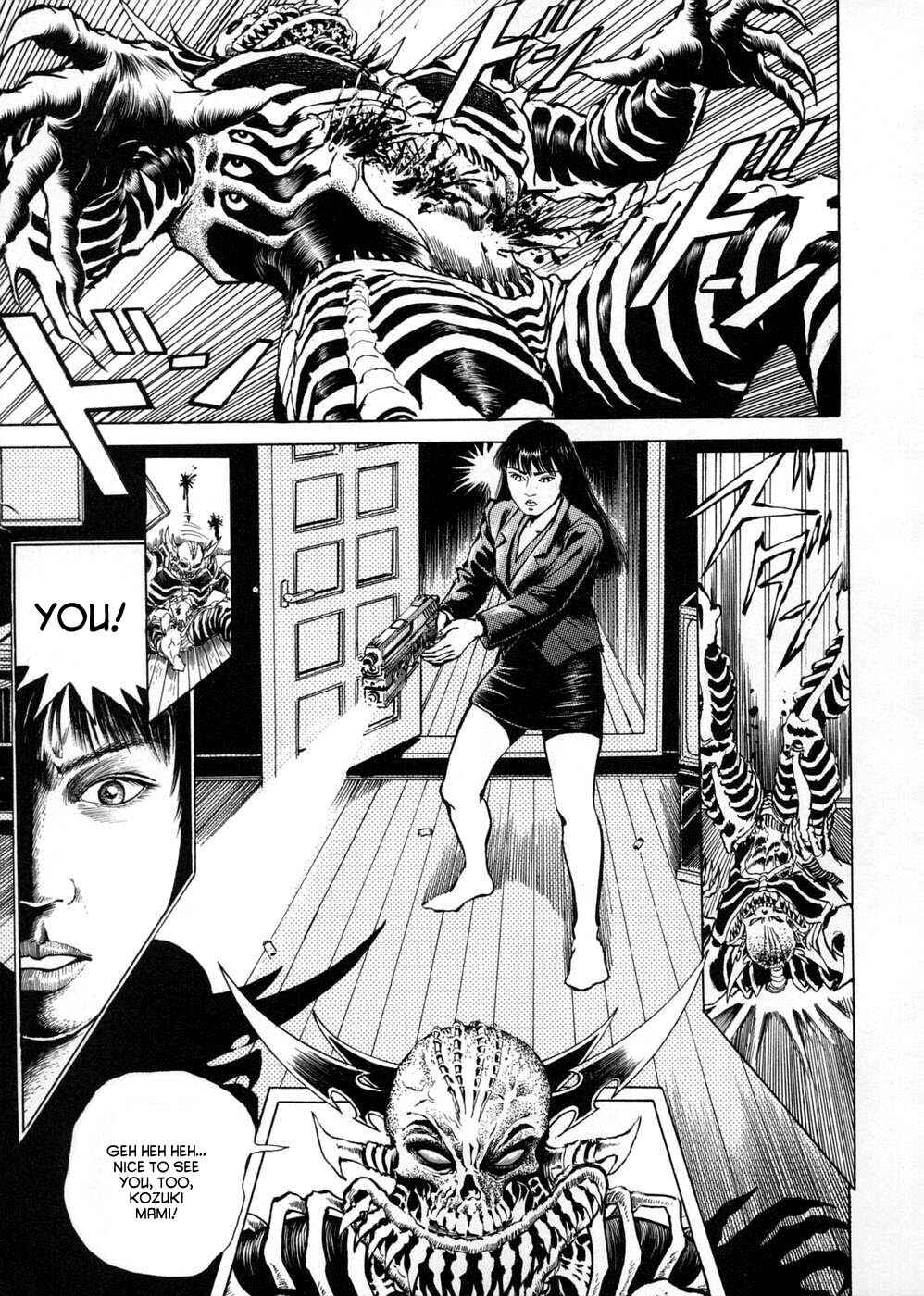 Page 11 Chapter 14 Neo Devilman