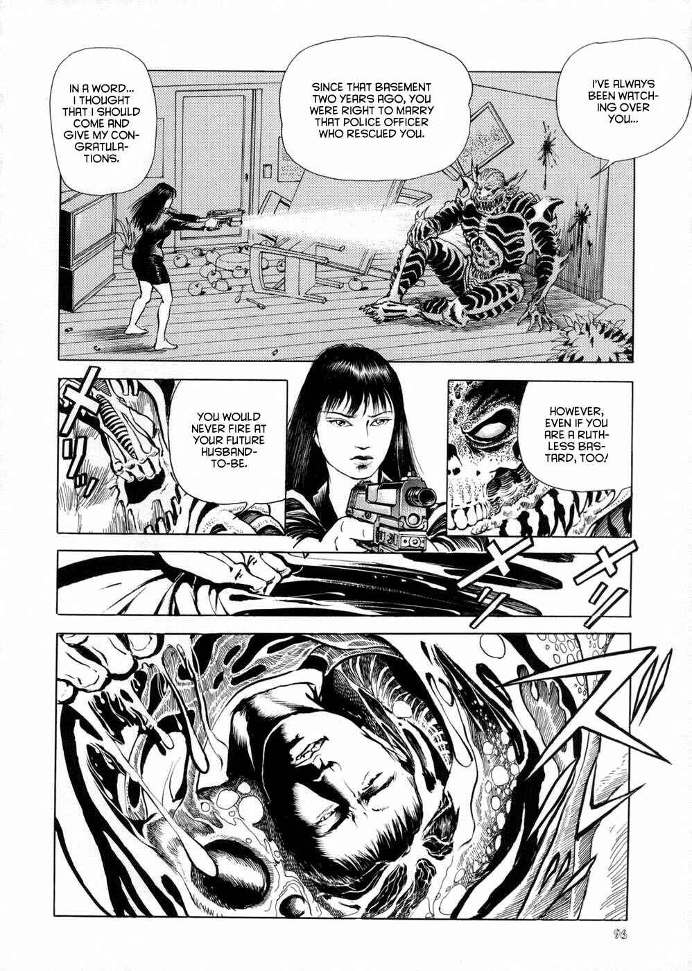 Page 12 Chapter 14 Neo Devilman