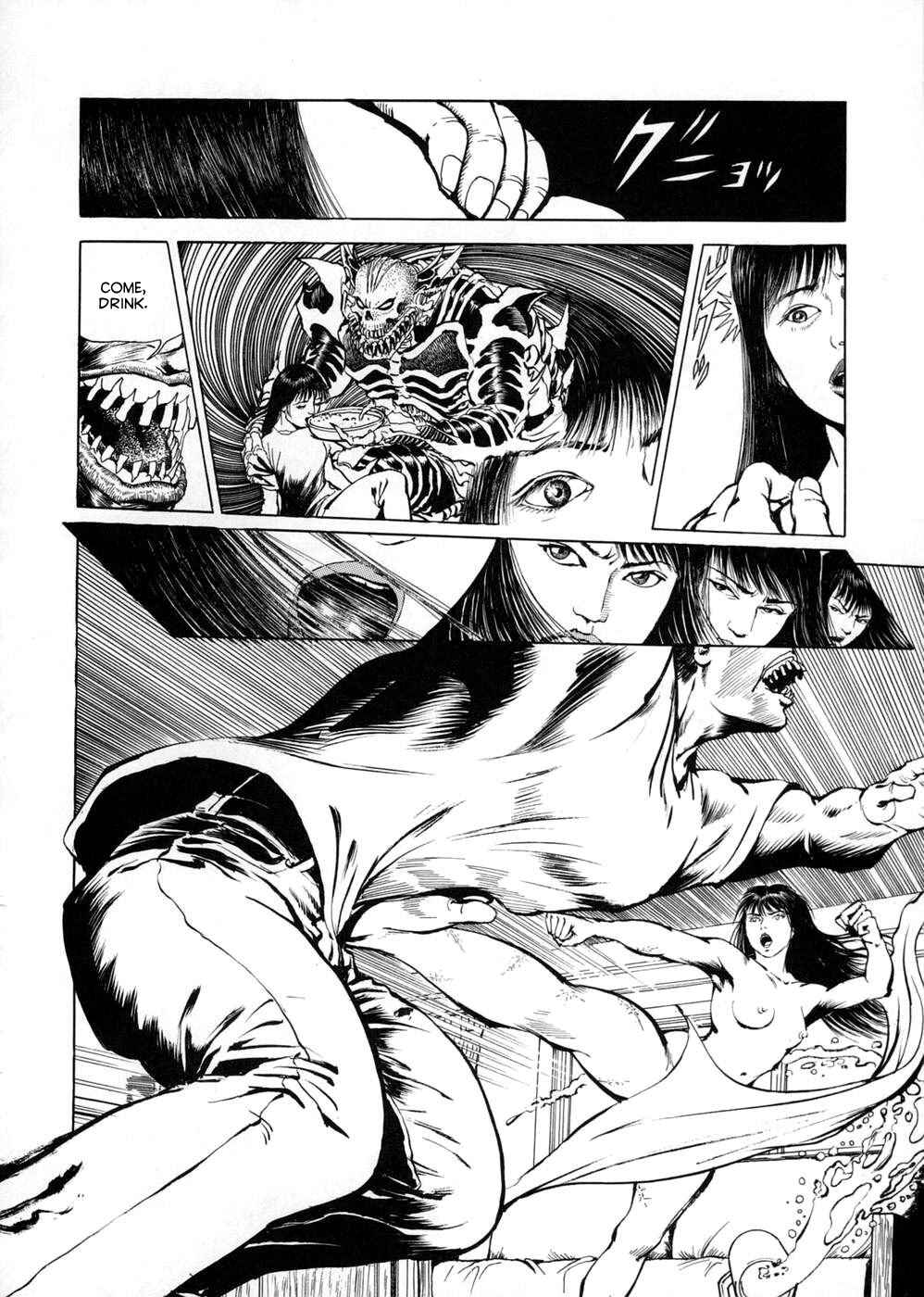 Page 22 Chapter 14 Neo Devilman