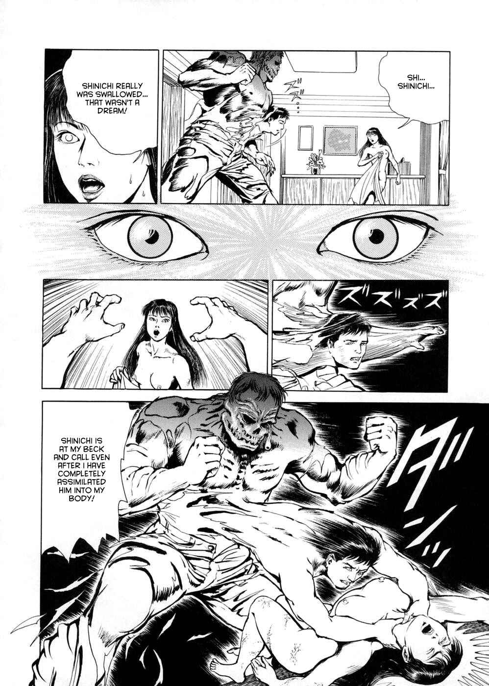 Page 24 Chapter 14 Neo Devilman