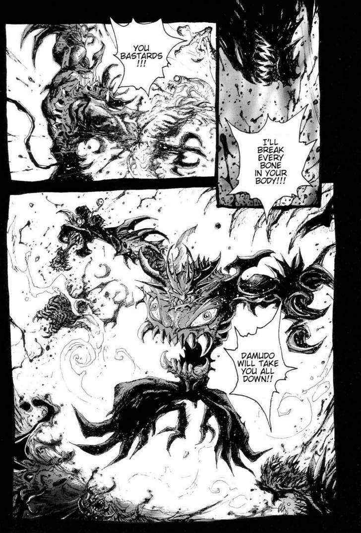 Page 14 Chapter 6 Neo Devilman
