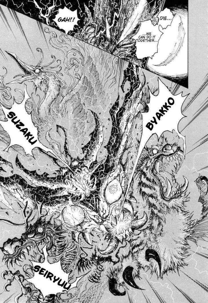 Page 22 Chapter 6 Neo Devilman