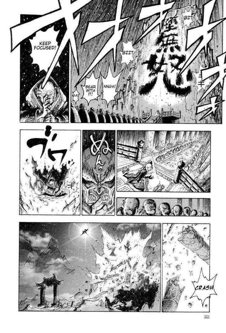 Page 23 Chapter 6 Neo Devilman