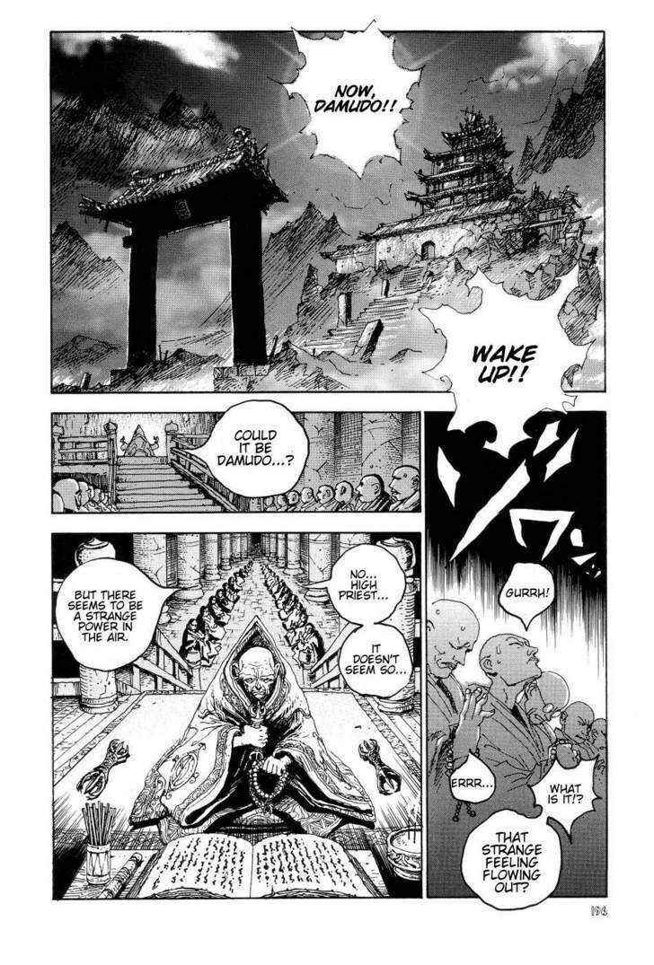 Page 7 Chapter 6 Neo Devilman