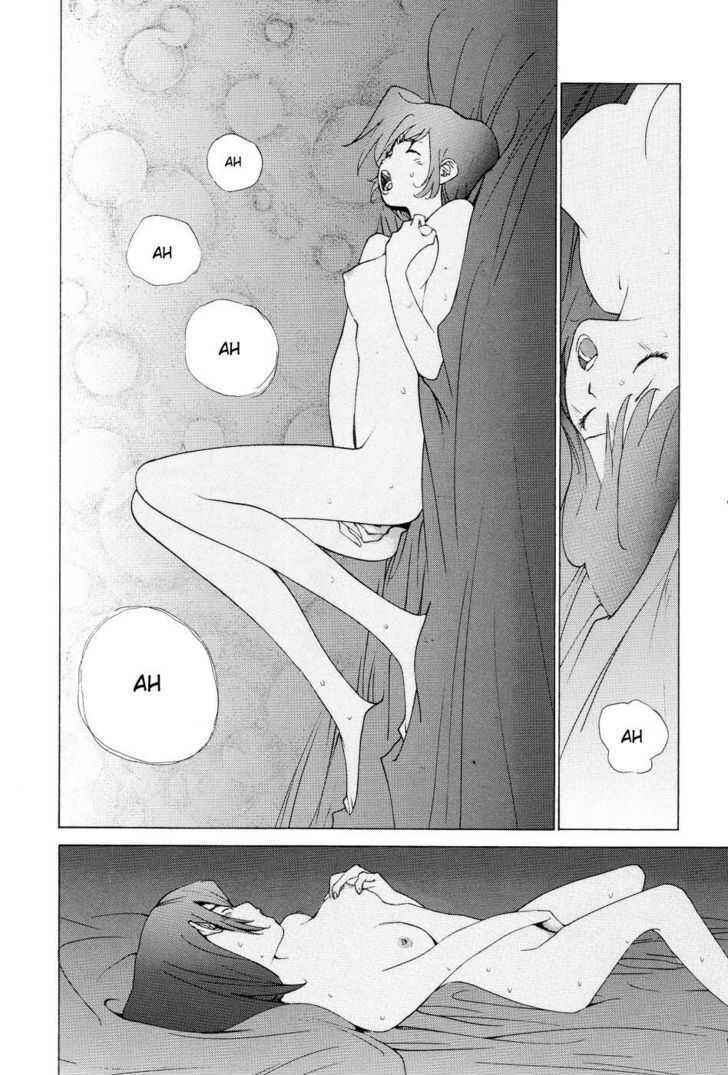 Page 11 Chapter 2 Neo Devilman