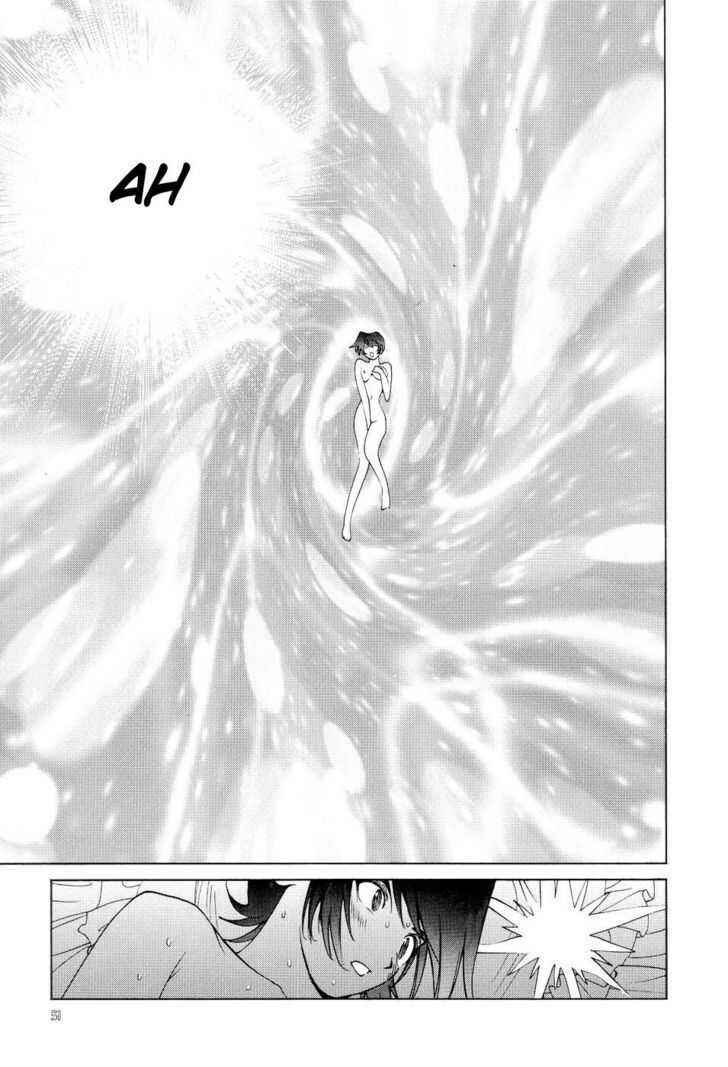 Page 12 Chapter 2 Neo Devilman