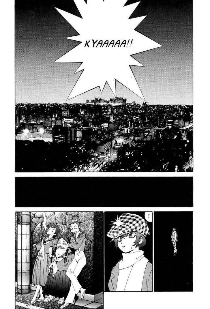 Page 18 Chapter 2 Neo Devilman