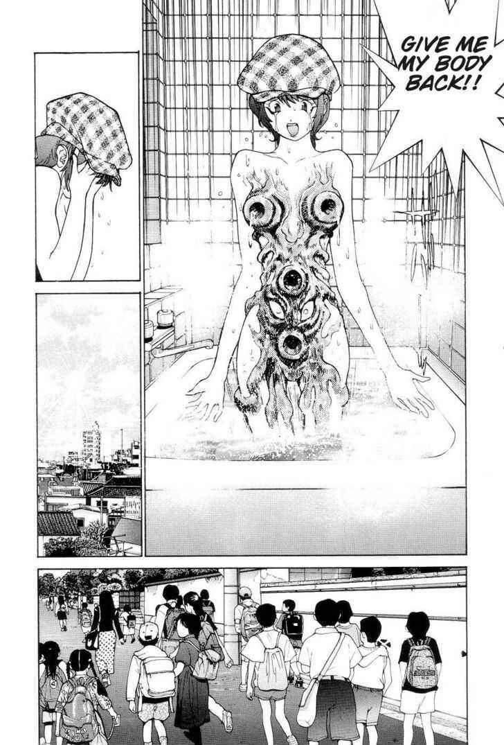 Page 21 Chapter 2 Neo Devilman
