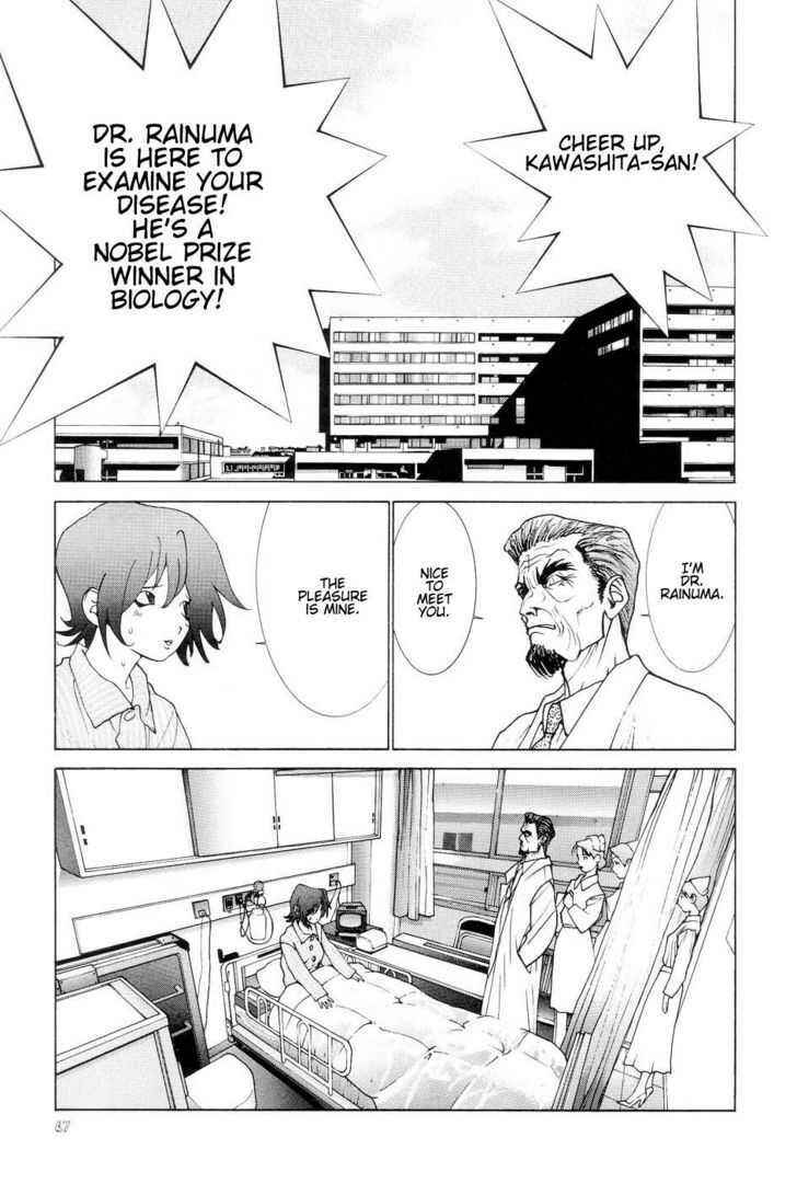 Page 28 Chapter 2 Neo Devilman