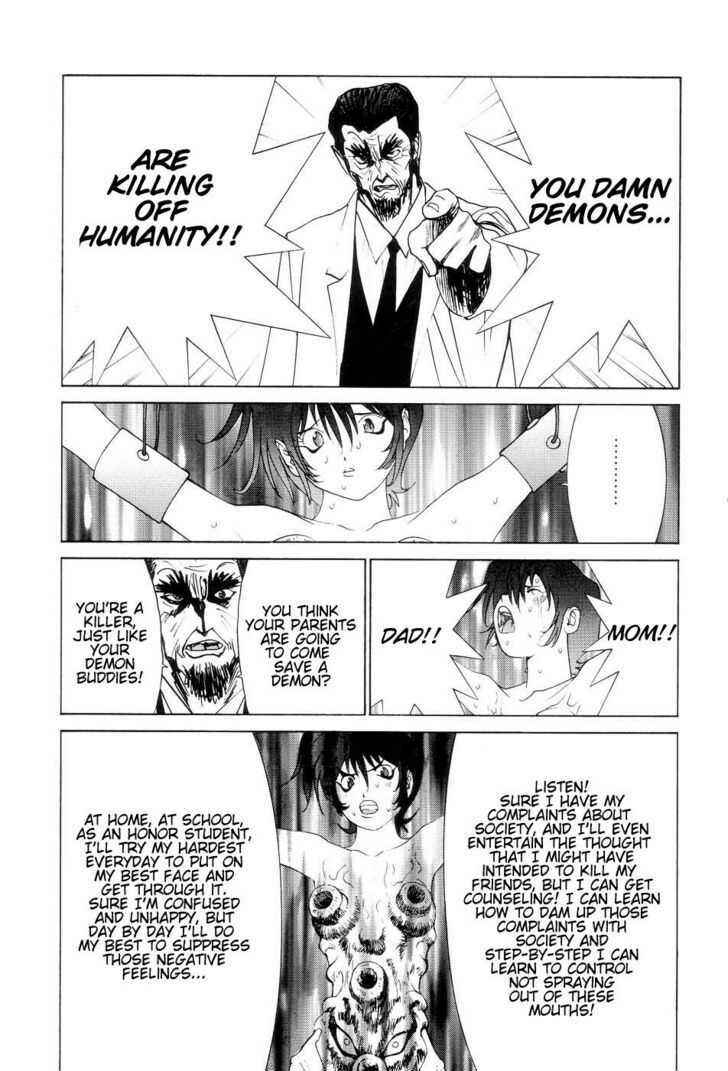 Page 31 Chapter 2 Neo Devilman