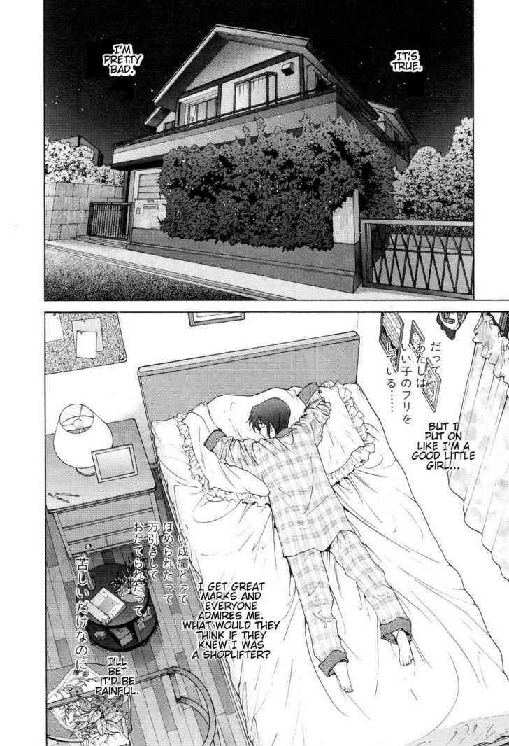 Page 7 Chapter 2 Neo Devilman
