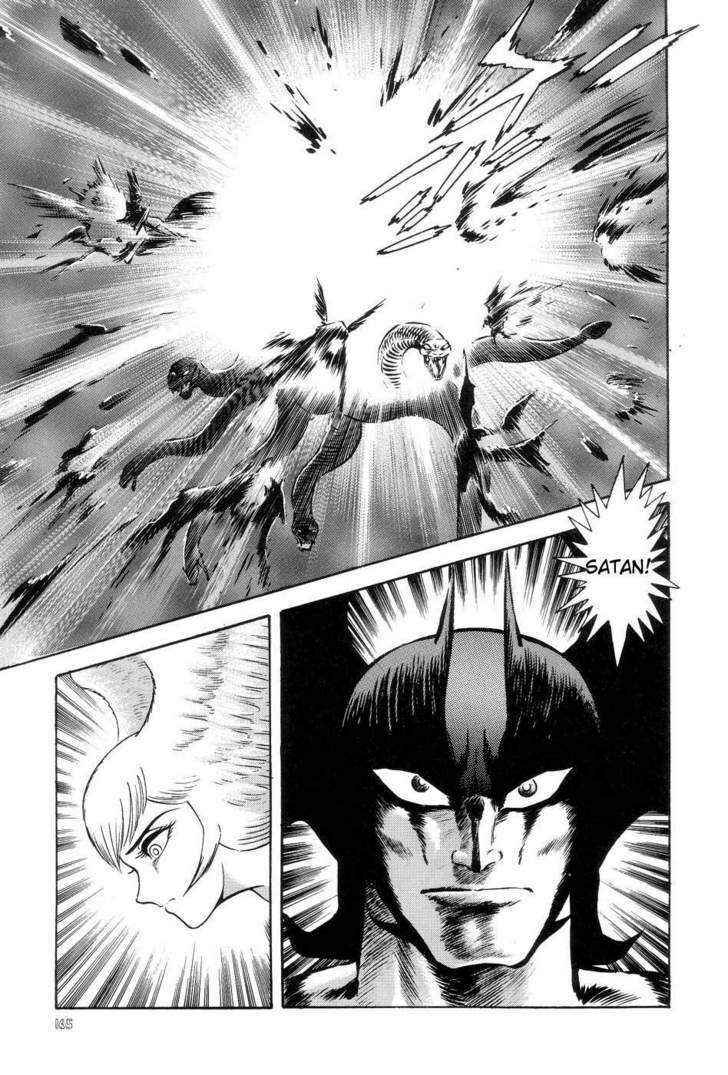 Page 10 Chapter 5 Neo Devilman