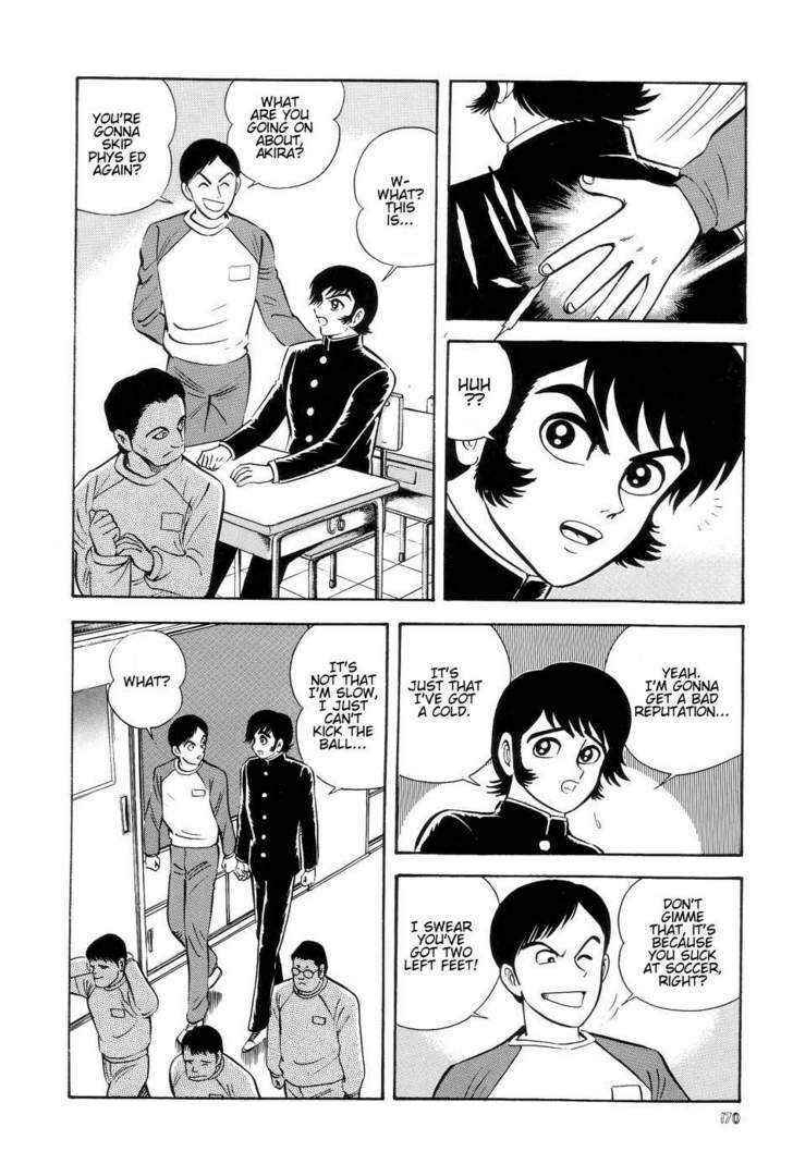 Page 14 Chapter 5 Neo Devilman