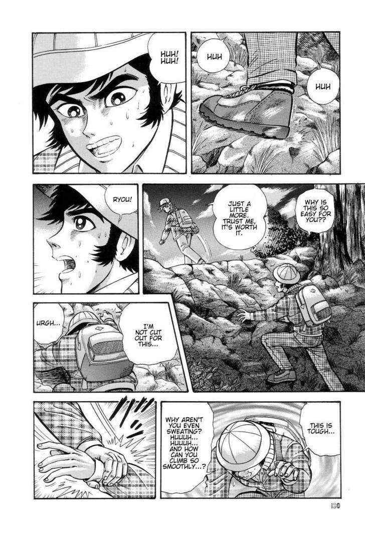 Page 23 Chapter 5 Neo Devilman