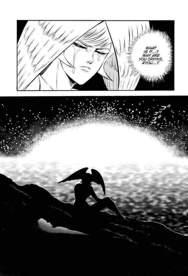 Page 31 Chapter 5 Neo Devilman
