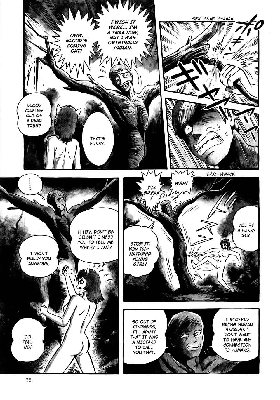 Page 14 Chapter 9 Neo Devilman