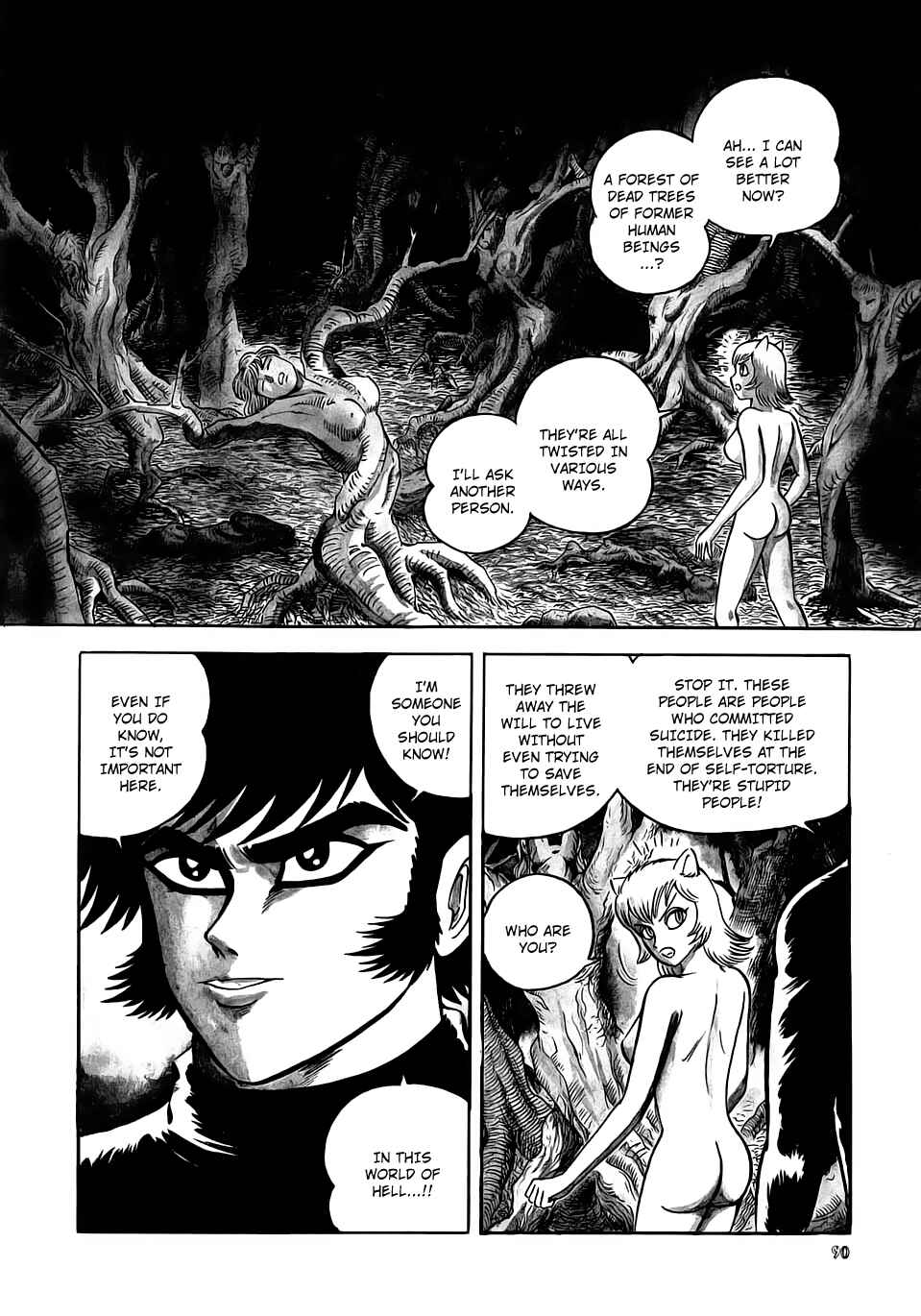 Page 15 Chapter 9 Neo Devilman
