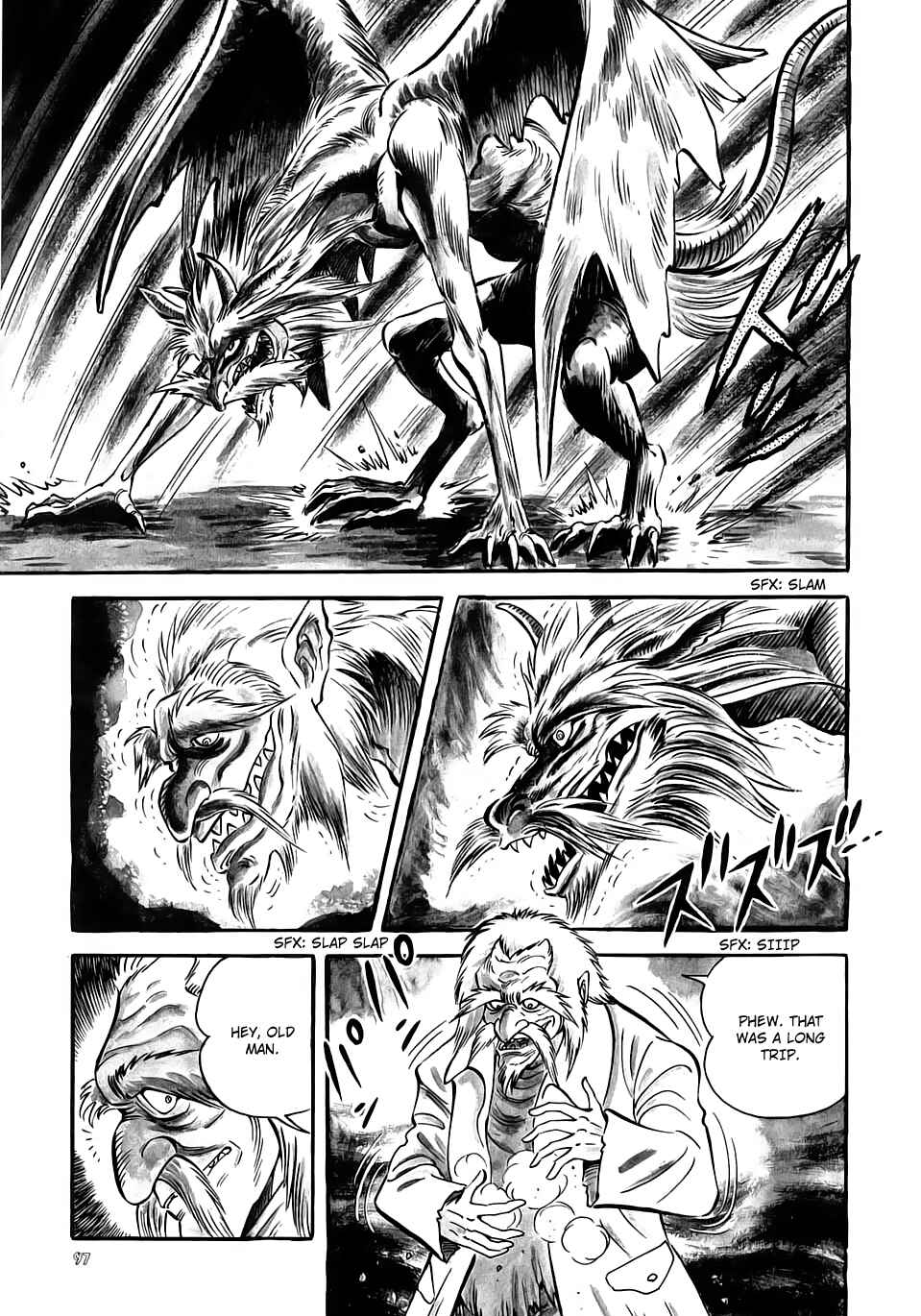 Page 22 Chapter 9 Neo Devilman