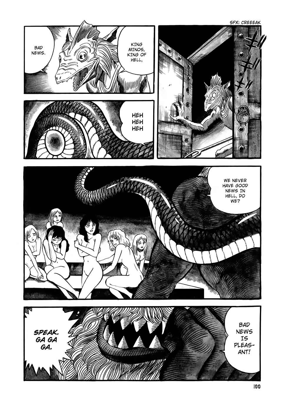 Page 25 Chapter 9 Neo Devilman