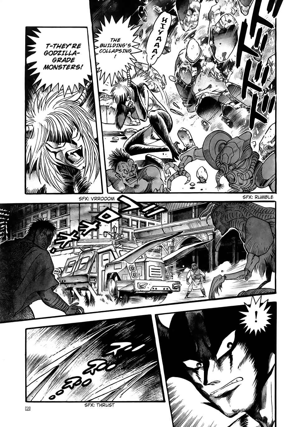 Page 45 Chapter 9 Neo Devilman