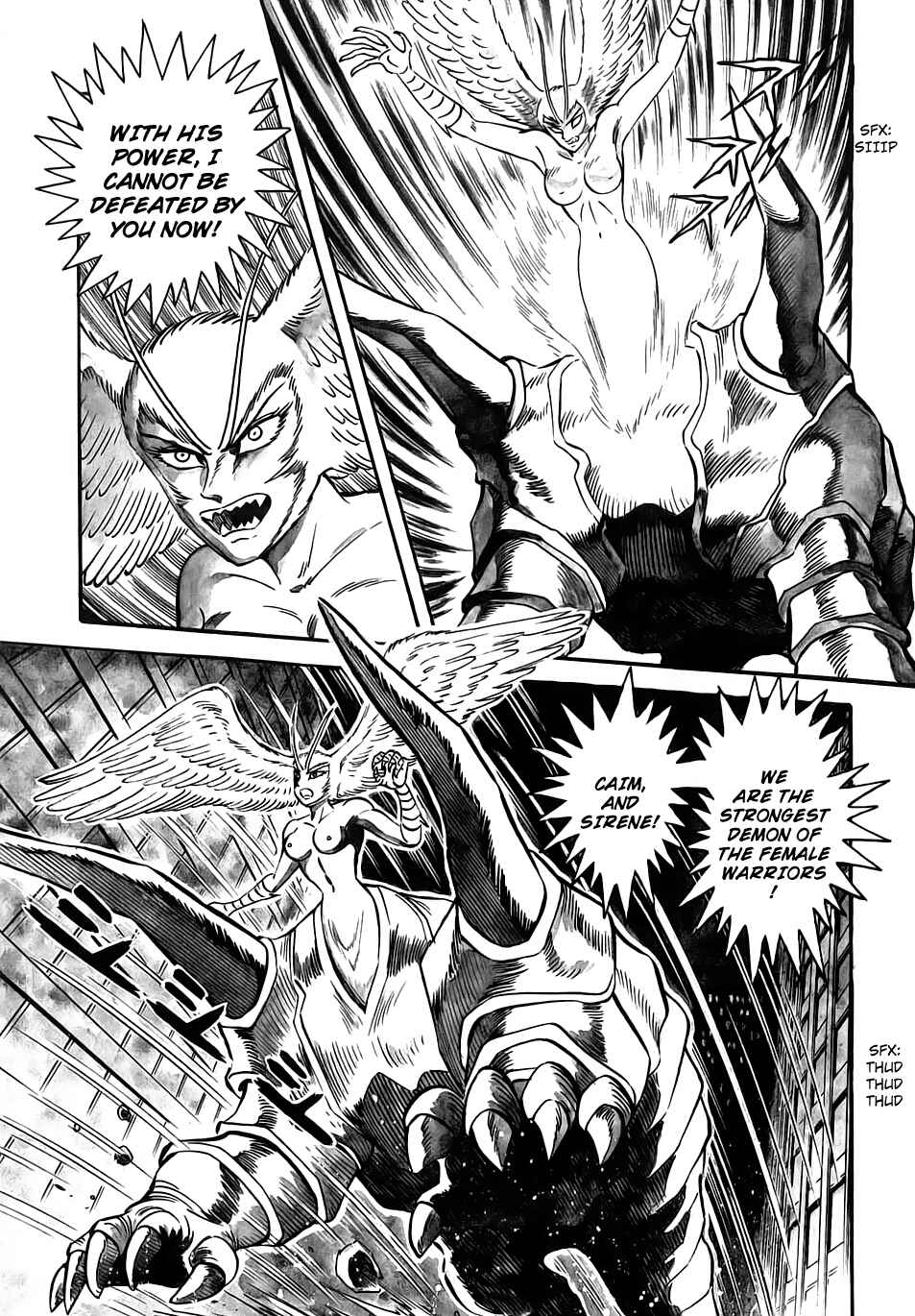 Page 47 Chapter 9 Neo Devilman