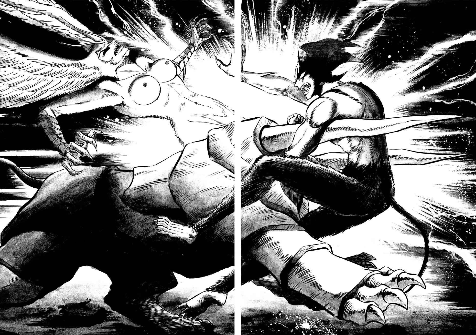 Page 48 Chapter 9 Neo Devilman