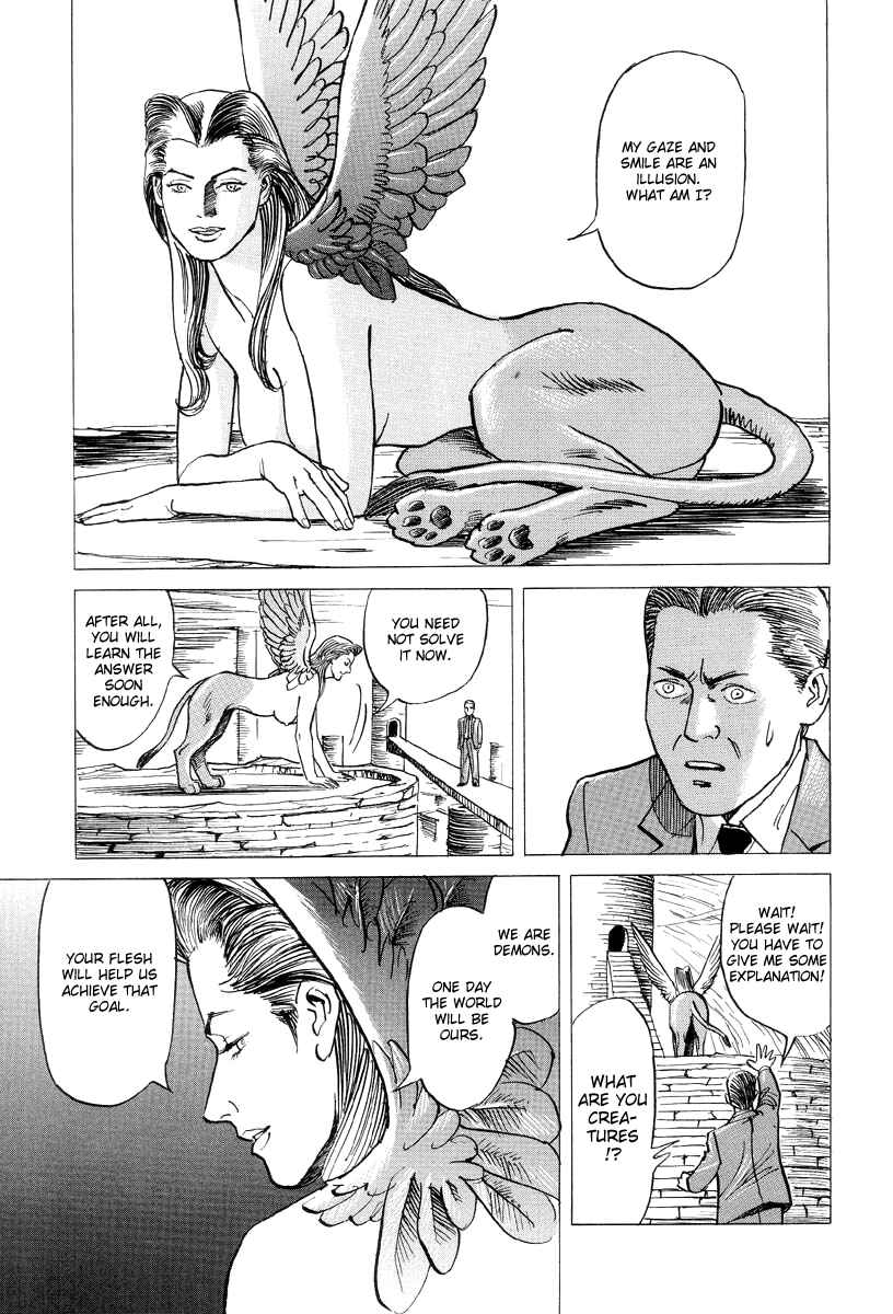 Page 18 Chapter 12 Neo Devilman
