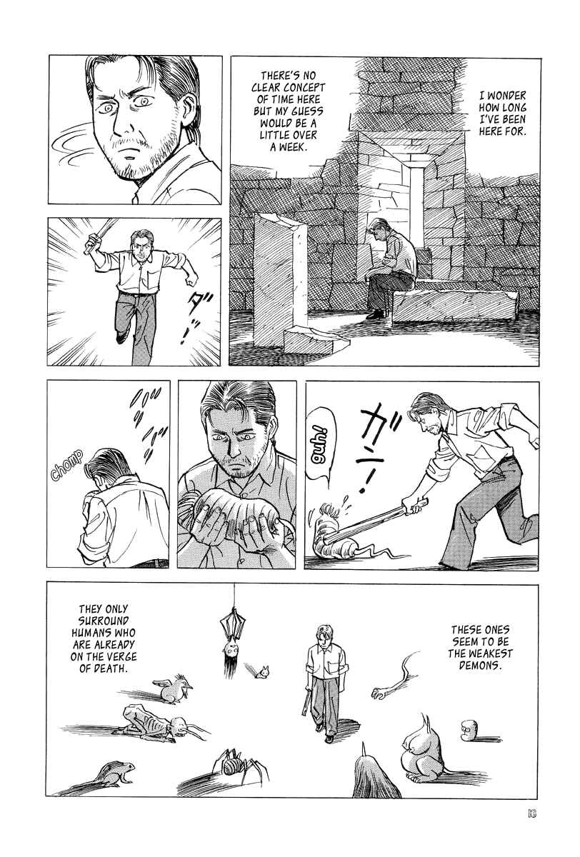 Page 19 Chapter 12 Neo Devilman