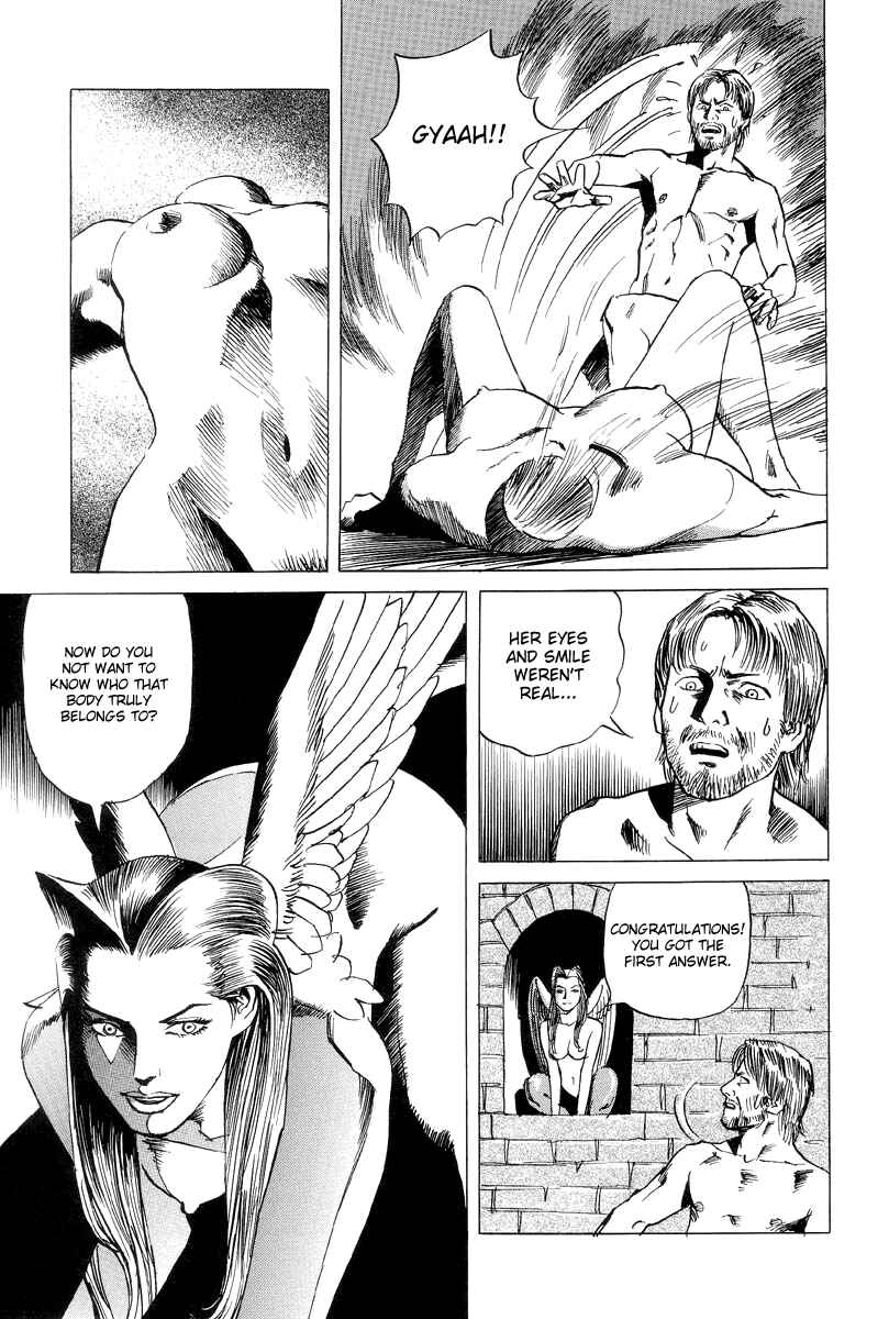Page 31 Chapter 12 Neo Devilman