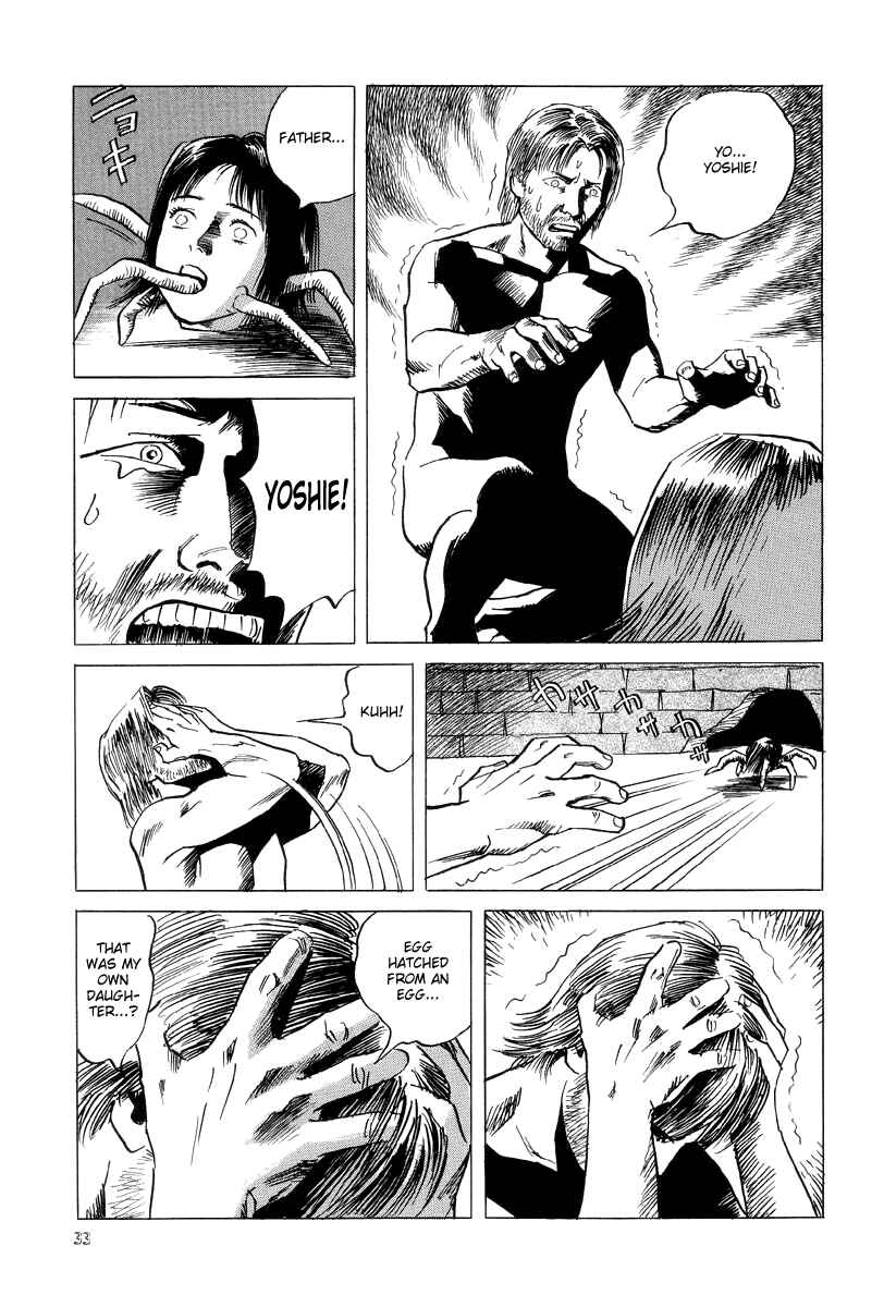 Page 33 Chapter 12 Neo Devilman